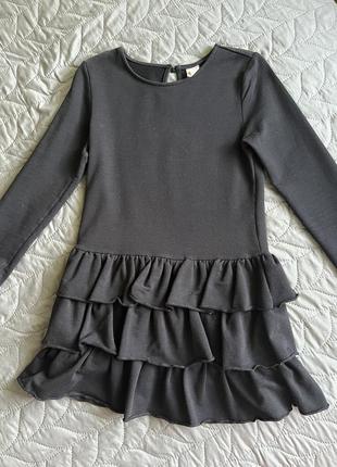 Танцовочное платье