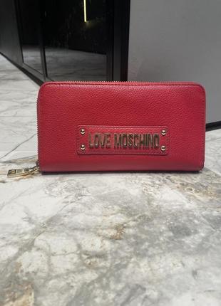 Кошелек москино