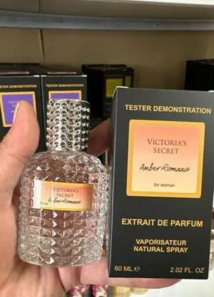 Тестер vip  romance ( романс), жіночі 60 мл