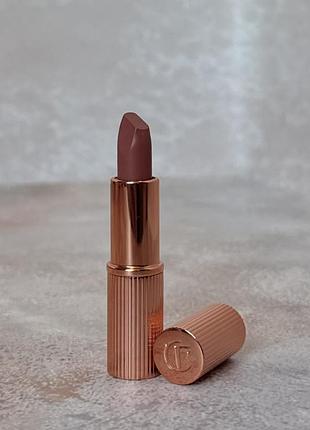 Charlotte tilbury - pillow talk icons on the go set - подарочный набор