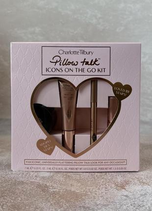 Charlotte tilbury - pillow talk icons on the go set - подарунковий набір