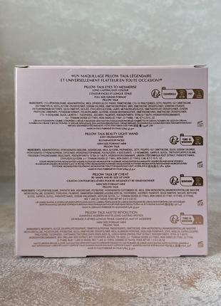 Charlotte tilbury - pillow talk icons on the go set - подарочный набор