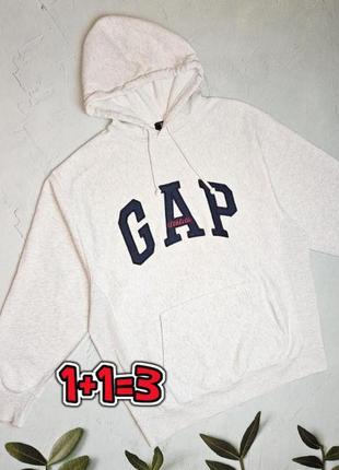 🎁1+1=3 фирменное серое мужское худи оверсайз gap, размер 46 - 48