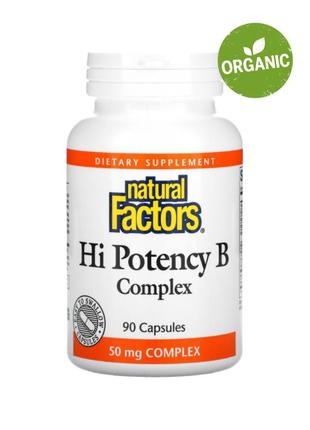 Natural factors, hi potency b,комплекс вітамінів групи b, b, 50 мг, 90 капсул