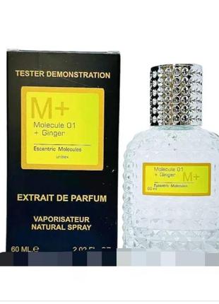 Тестер vi molecule 01 + ginger ( ексцентрик01 + гінгер), унісекс 60 мл