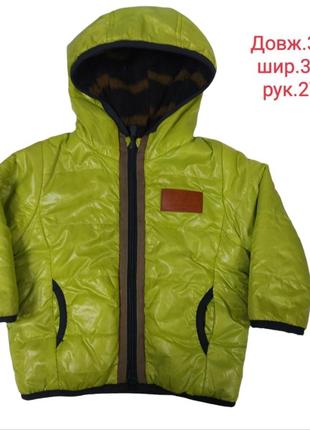 Очень классная теплая куртка для вашего мальчика