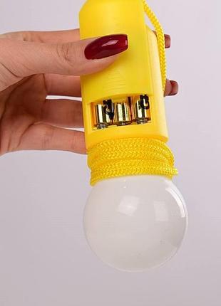 Светодиодная лампа