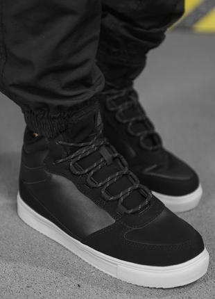 Мужские кроссовки ambush black /white, кроссовки мужские, мужские кроссовки, сникерсы мужские, зимние сникерсы