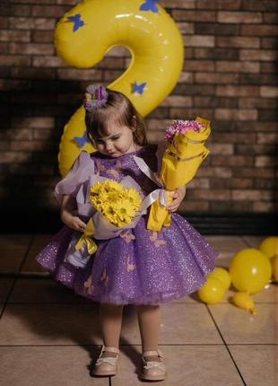 Праздничные платья для девочек 💜💛