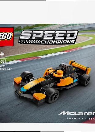 Конструктор lego speed champions автомобиль mclaren formula 1, 58 деталей (30683)