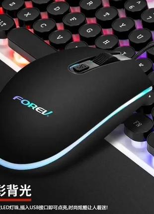 Комплект игровой клавиатуры и мыши с подсветкой forev fv-q90