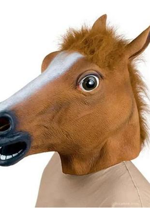 Маска латексная лошадь (коричневая)