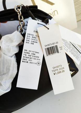 Сумка хобо calvin klein оригинал4 фото