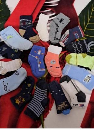 17  пар носочков   от 3 лет до 5