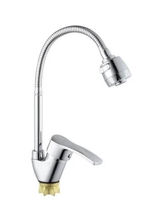 Змішувач для кухні з рефлекторним виливом champion yub 011-279 (nut) reflector (mi6387)