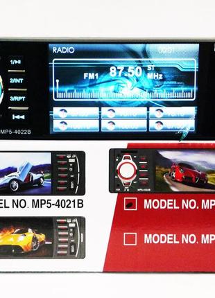 Автомагнитола mp5 pioneer 4022b экран 4.1 bluetooth av-in