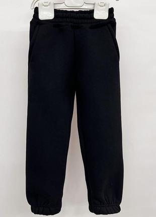 Дитячі / підліткові теплі штани для хлопчиків та дівчаток