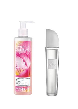 Pur blanca avon 50 ml, та рідке мило 250 ml. набір ейвон для жінок.