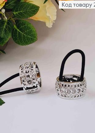 Резинка высокого хвоста, с фактурным зажимом серебряного цвета, диам. 3,5см