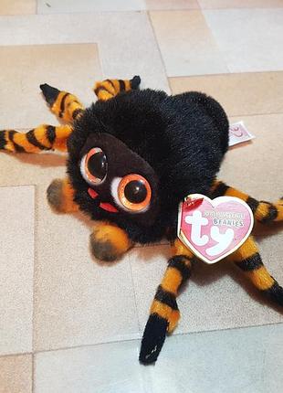 Ty beanie halloween sale