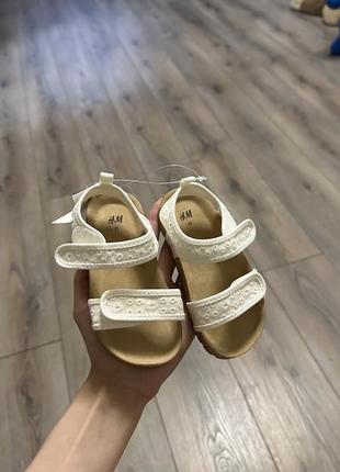 Босоножки h&m