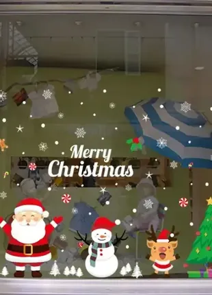 Набор новогодних наклеек на окно new year 50х70 см 1 лист