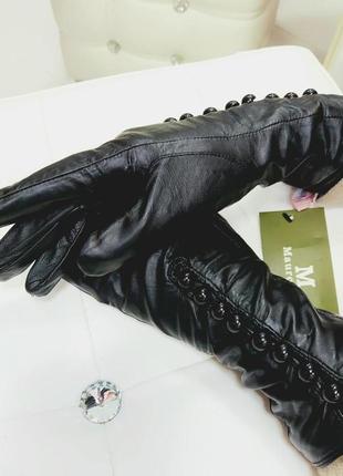 Перчатки женские кожаные удлиненные 27 см