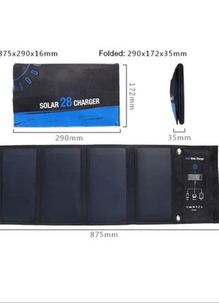 Солнечная панель портативная solar charger 5v 28 вт2 фото