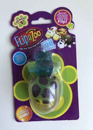 Фігурка тварина перевертень flipazoo