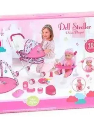 Детский игровой набор пупс многофункциональный с коляской