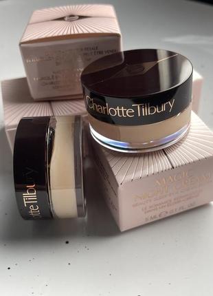 Нічний крем для обличчя charlotte tilbury magic night cream