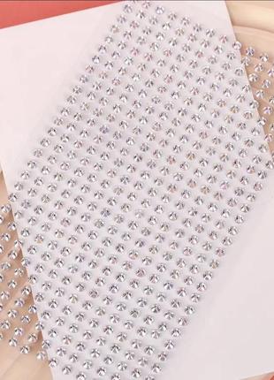 Самоклеящиеся стразы переливающиеся 3 мм