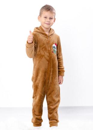 Комбінезон для хлопчика носи своє 122 коричневий (p-15832-181346)