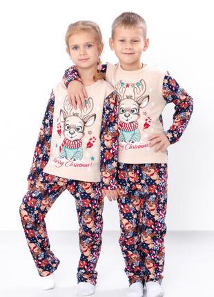 Піжама дитяча "family look" носи своє 164 персиковий (p-12945-180448)