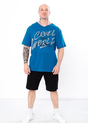 Комплект чоловічий (оверсайз) носи своє 60 синій (p-6535-161480)