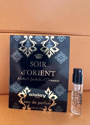 Sisley soir d`orient пробник оригинал