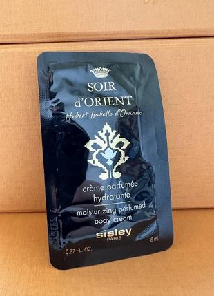 Sisley soir d'orient парфумований крем оригіналп пробник