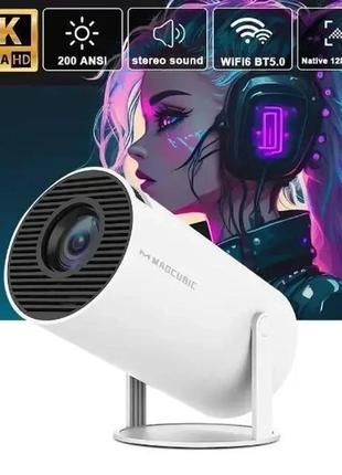Мультимедийный портативный мини-проектор magcubic hy300 android 12 sanshop wi-fi bluetooth 4k uhd