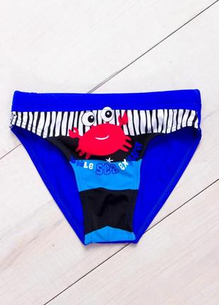 Плавки для хлопчика носи своє 86 салатовий (p-10430-111903)