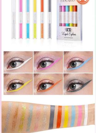 Жидкая подводка для глаз с блестками, глиттер, handaiyan glitter eyeliner, разные цвета