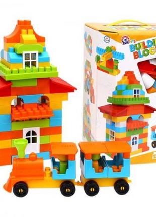 Конструктор "building blocks", 130 дет