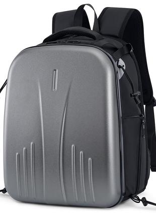 Защищенный, ударопрочный, фоторюкзак, рюкзак для фотоаппаратов soudelor (тип "2202") - серый