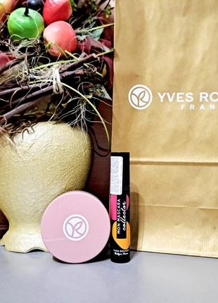 Набор для макияжа ив роше yves rocher