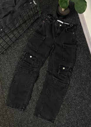 Карго джинсы bershka