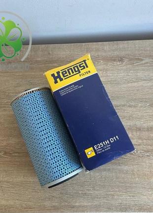 Фільтр масляний hengst | e251hd11/133629/3371420r1/p550041 /lf3327/ox69d/h12110/57609e