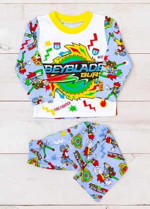 Піжама для хлопчика носи своє 92 білий (p-4226-147760)