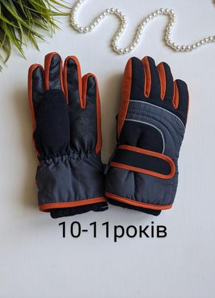 Перчатки рукавички теплі ,перчатки лижні нові