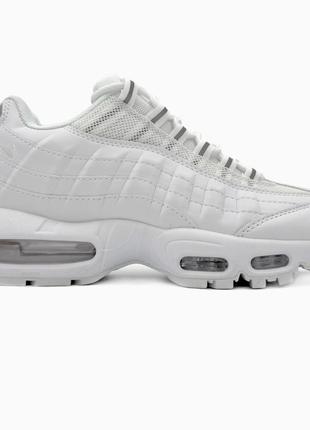 Nike air max 95 white reflective