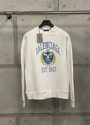 Balenciaga white sweatshirt hotsell