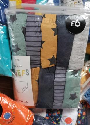 Трусики джордж george